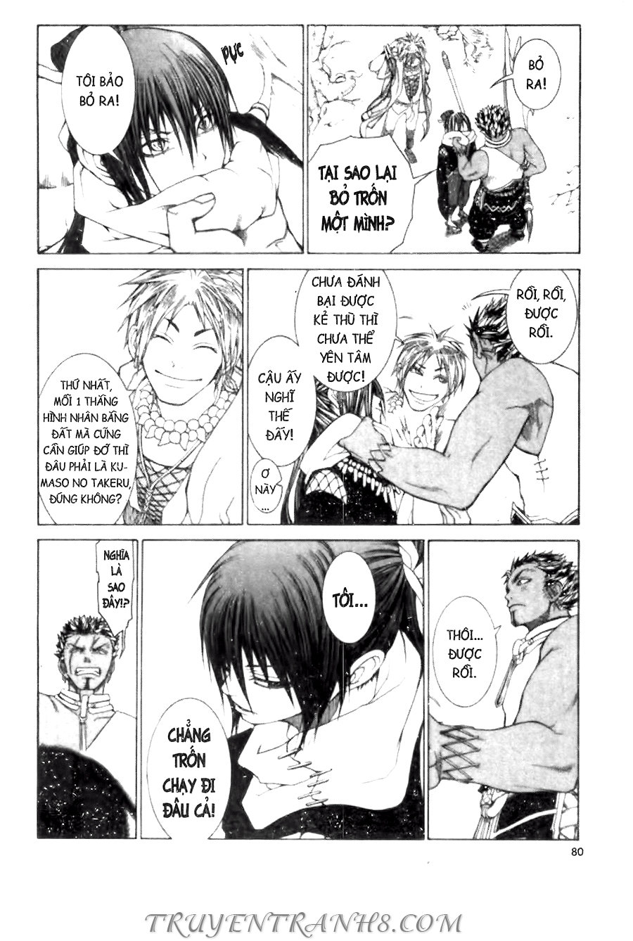 Thanh Gươm Ma Thuật Chap 2 - Next Chap 3