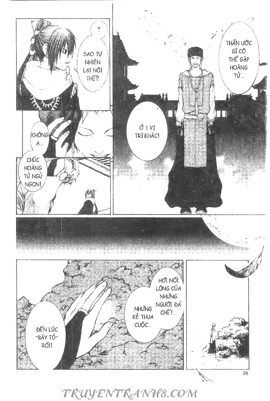 Thanh Gươm Ma Thuật Chap 20 - Next Chap 21