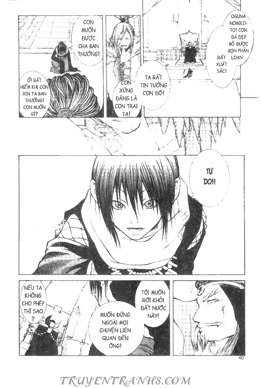 Thanh Gươm Ma Thuật Chap 20 - Next Chap 21