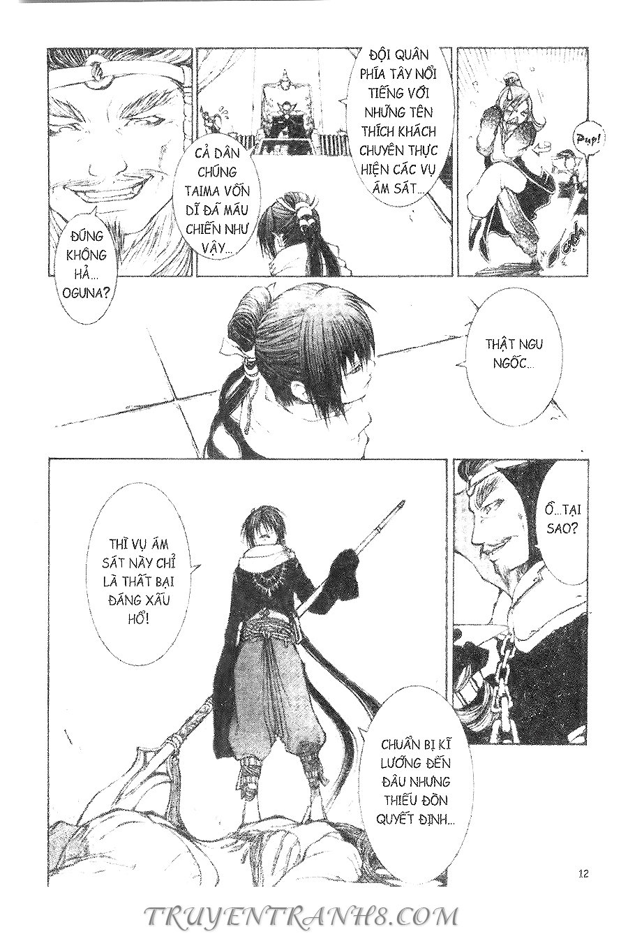 Thanh Gươm Ma Thuật Chap 20 - Next Chap 21