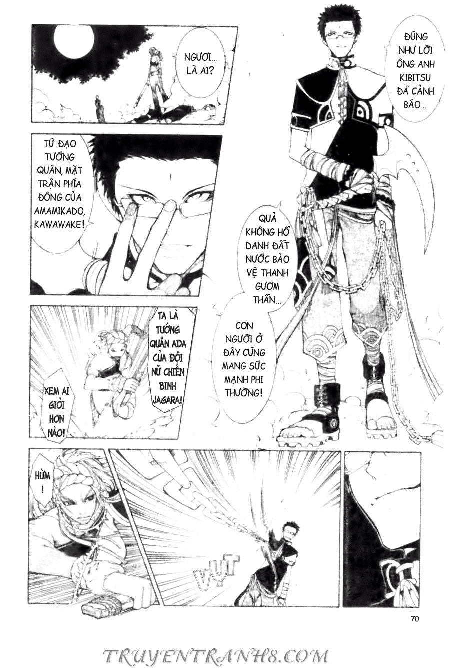 Thanh Gươm Ma Thuật Chap 6 - Next Chap 7