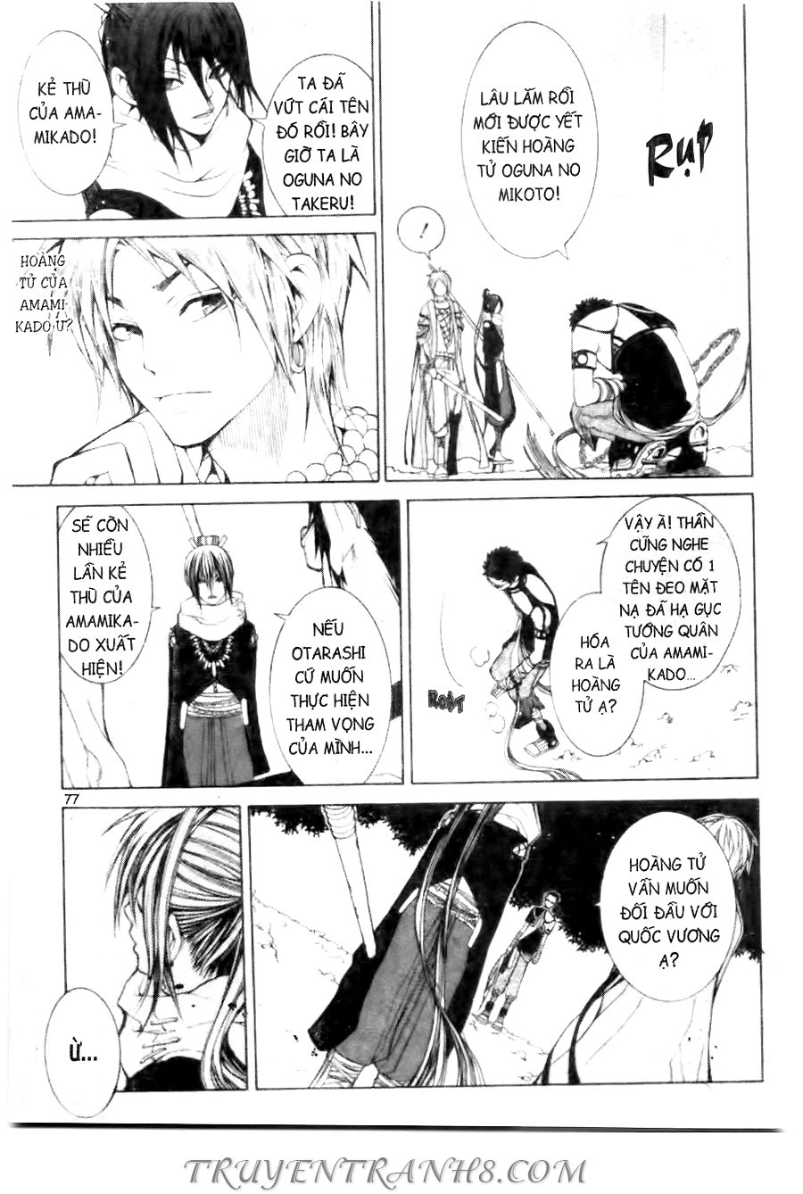 Thanh Gươm Ma Thuật Chap 6 - Next Chap 7