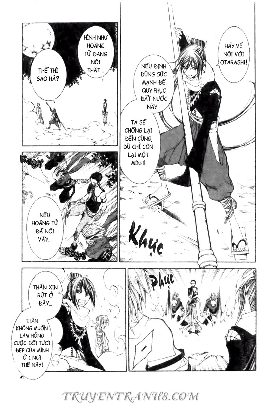 Thanh Gươm Ma Thuật Chap 7 - Next Chap 8