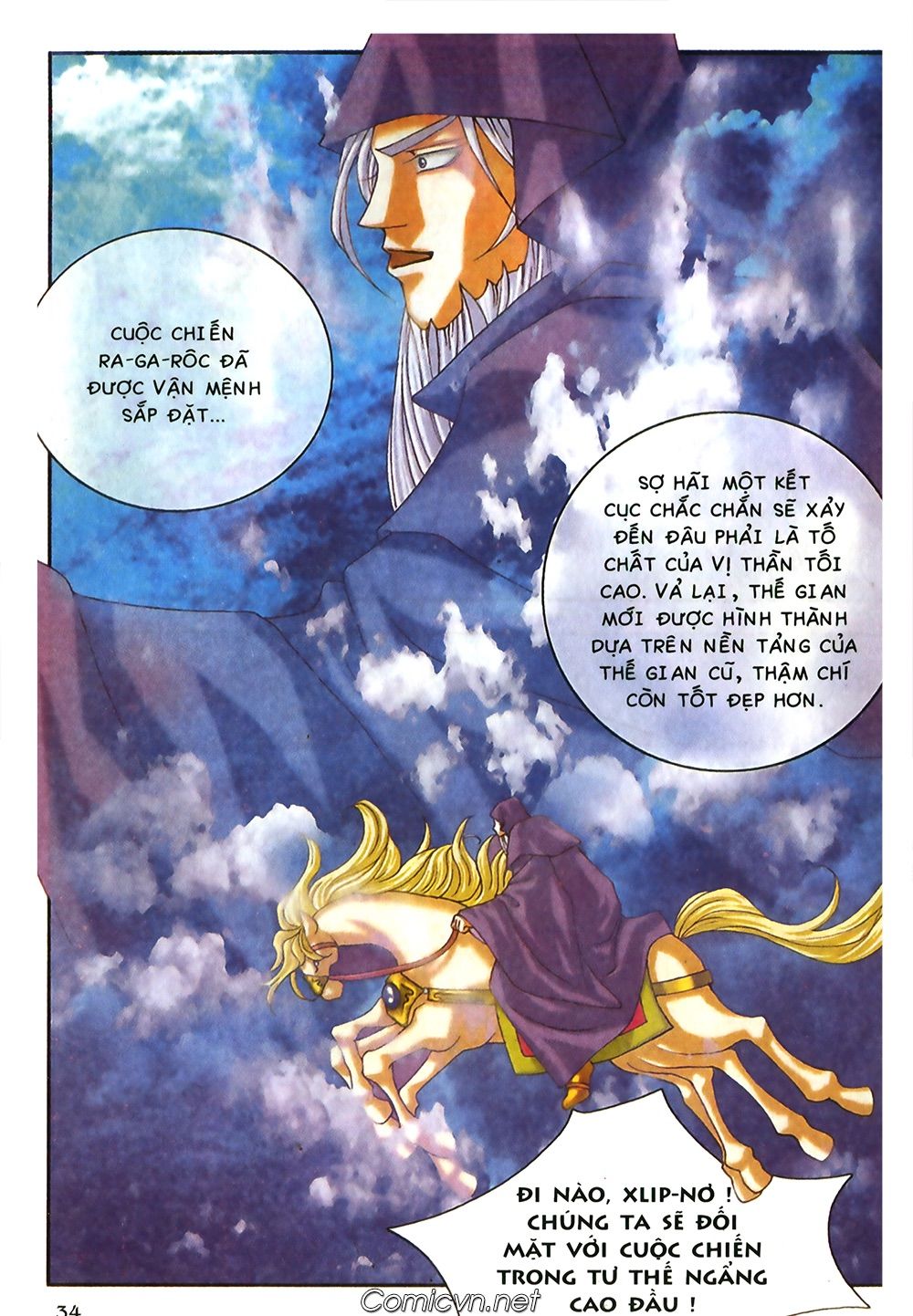 Thần thoại Bắc Âu Chap 49 - Next Chap 50