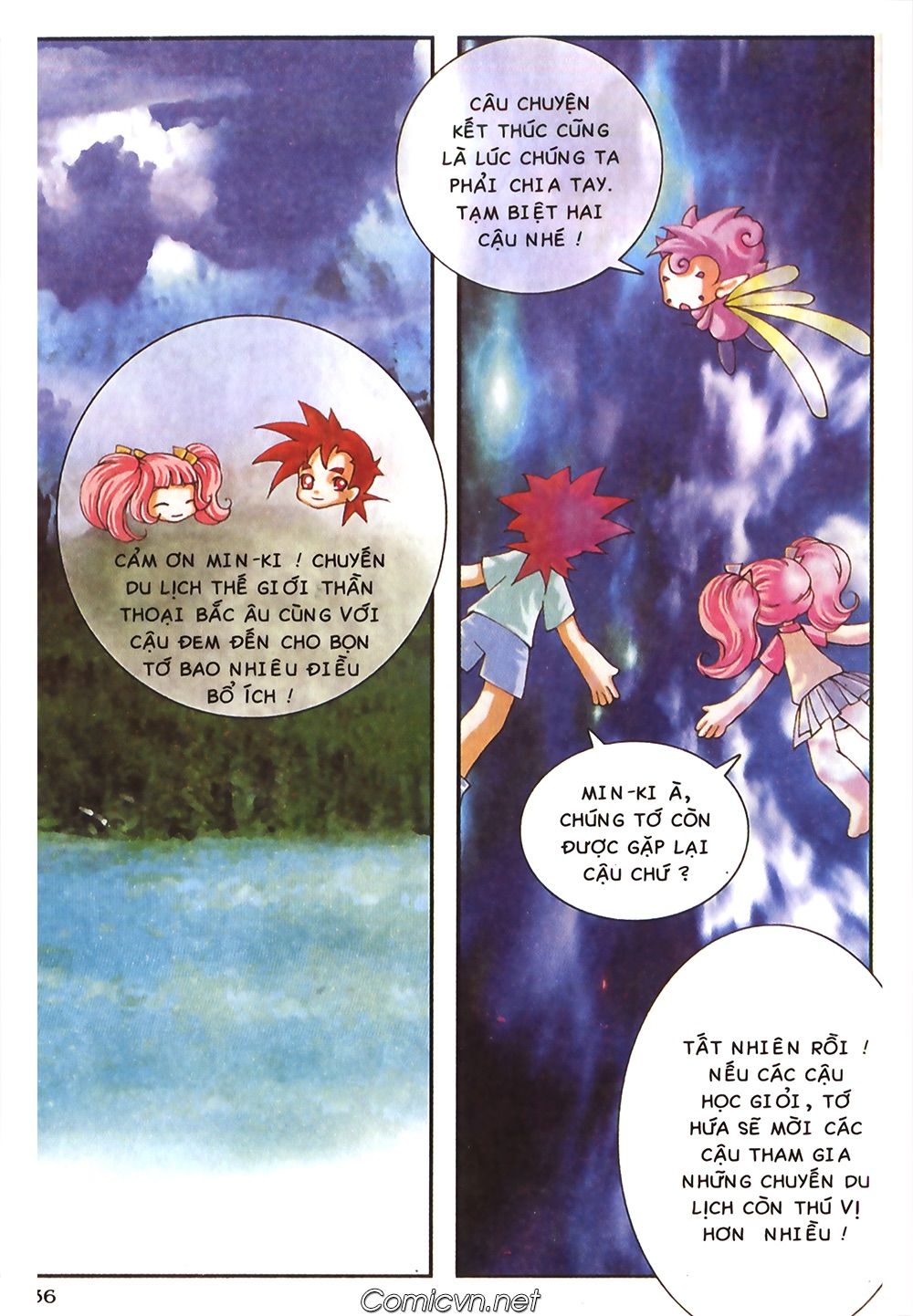 Thần thoại Bắc Âu Chap 49 - Next Chap 50