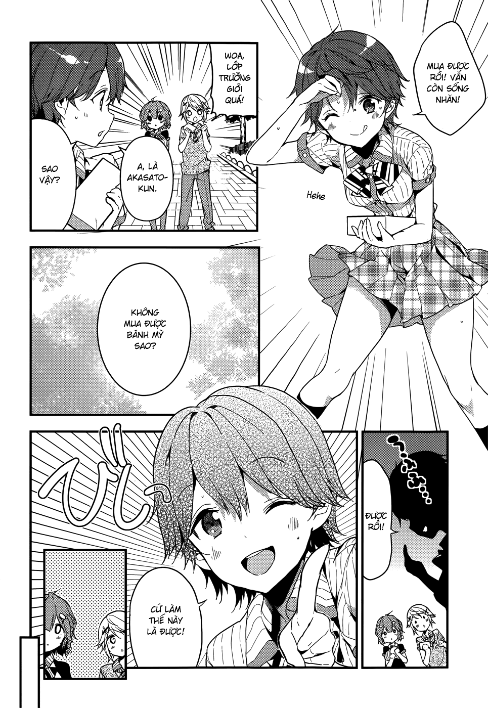 Masamune-Kun No Revenge Chap 11.5 - Next Chap 12