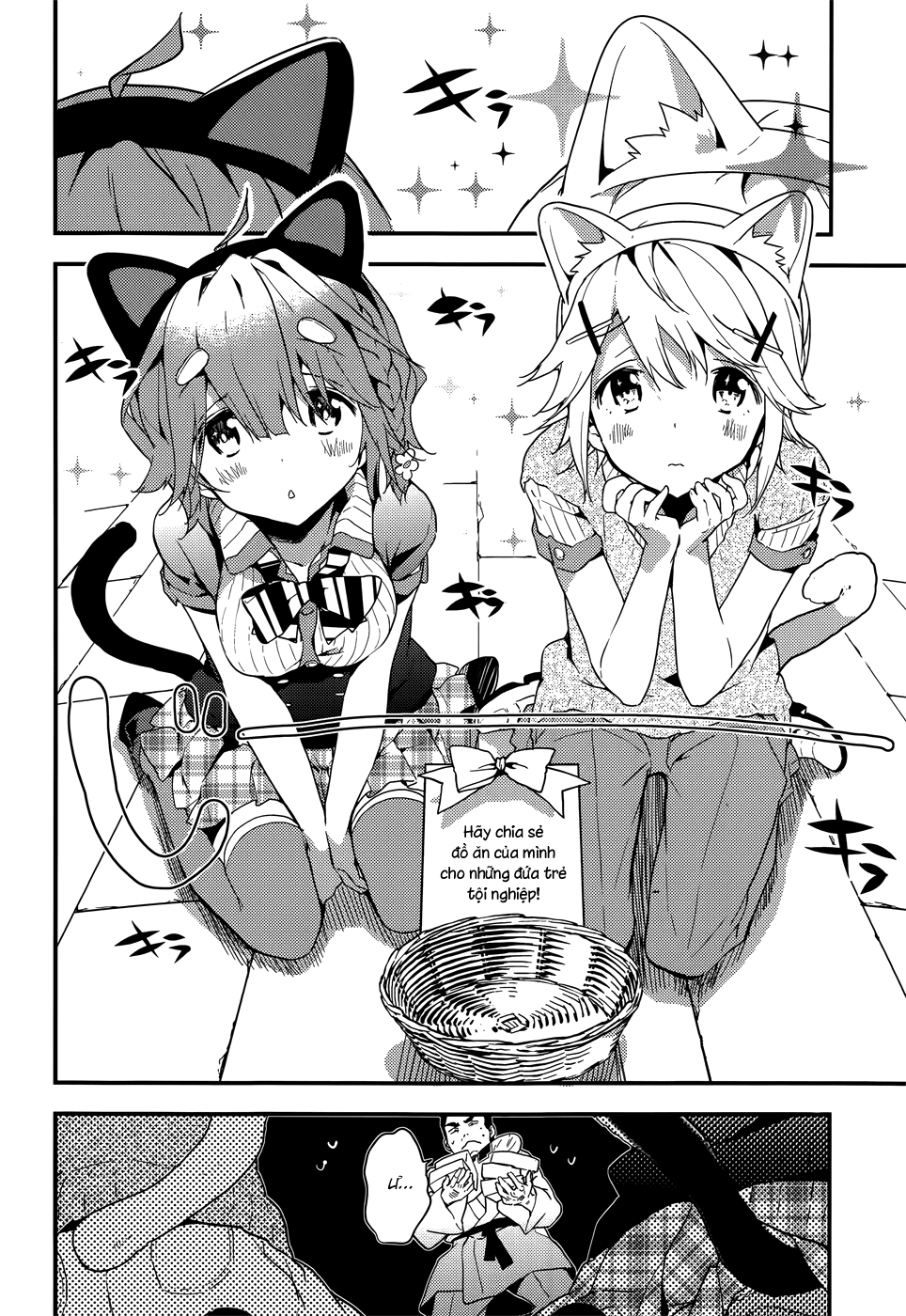 Masamune-Kun No Revenge Chap 11.5 - Next Chap 12