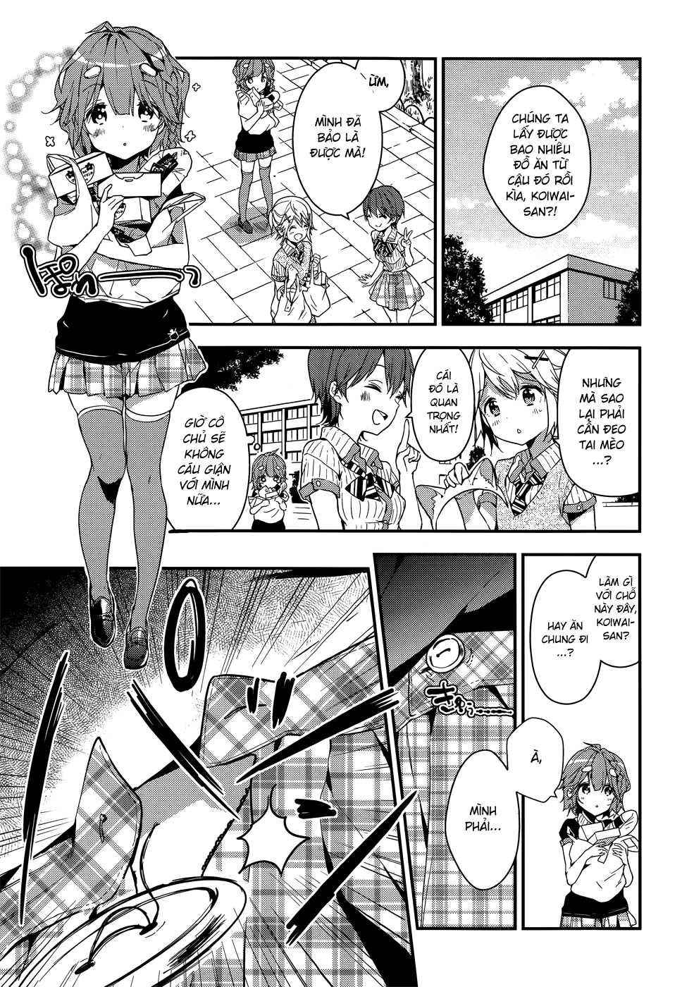 Masamune-Kun No Revenge Chap 11.5 - Next Chap 12