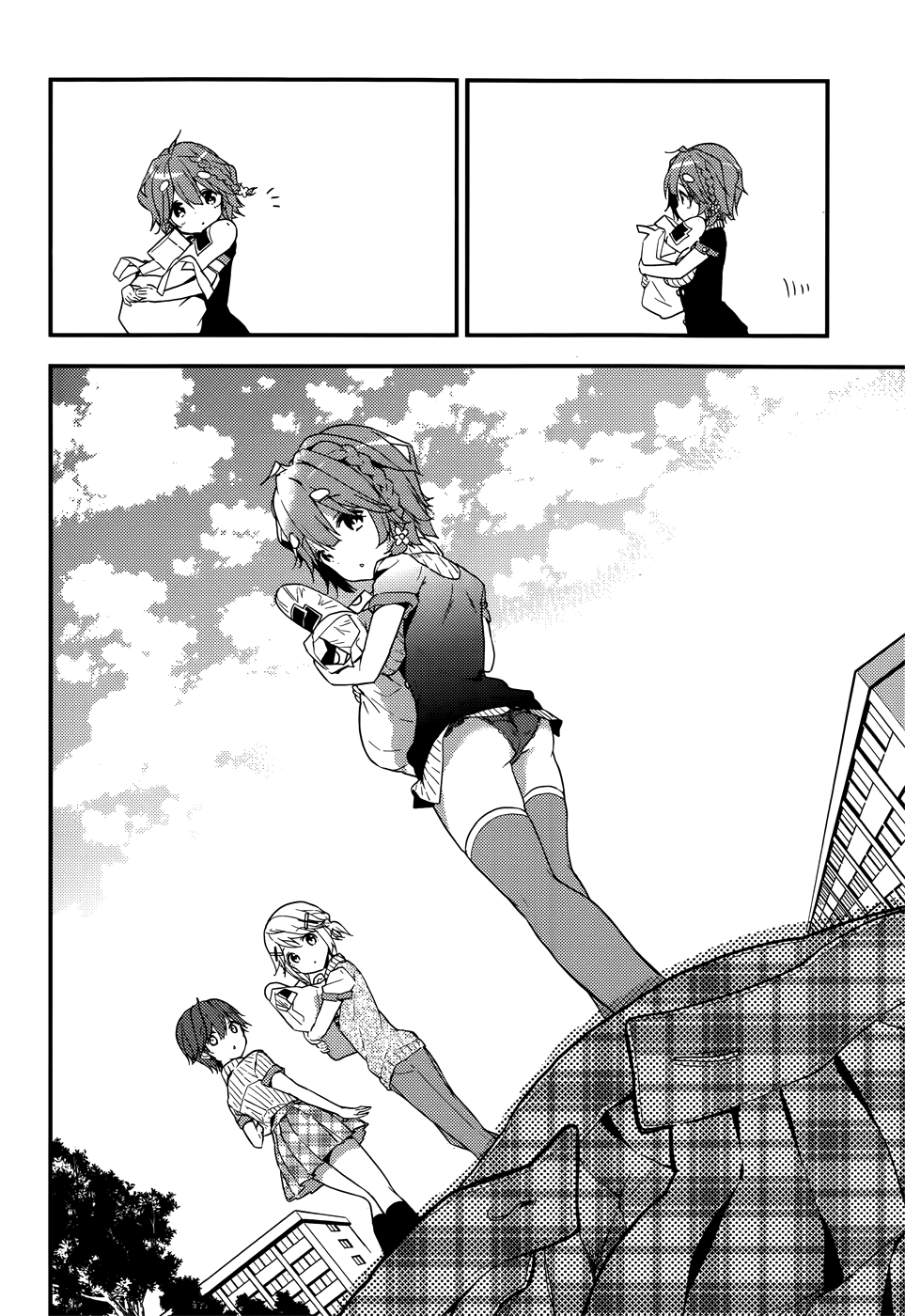 Masamune-Kun No Revenge Chap 11.5 - Next Chap 12