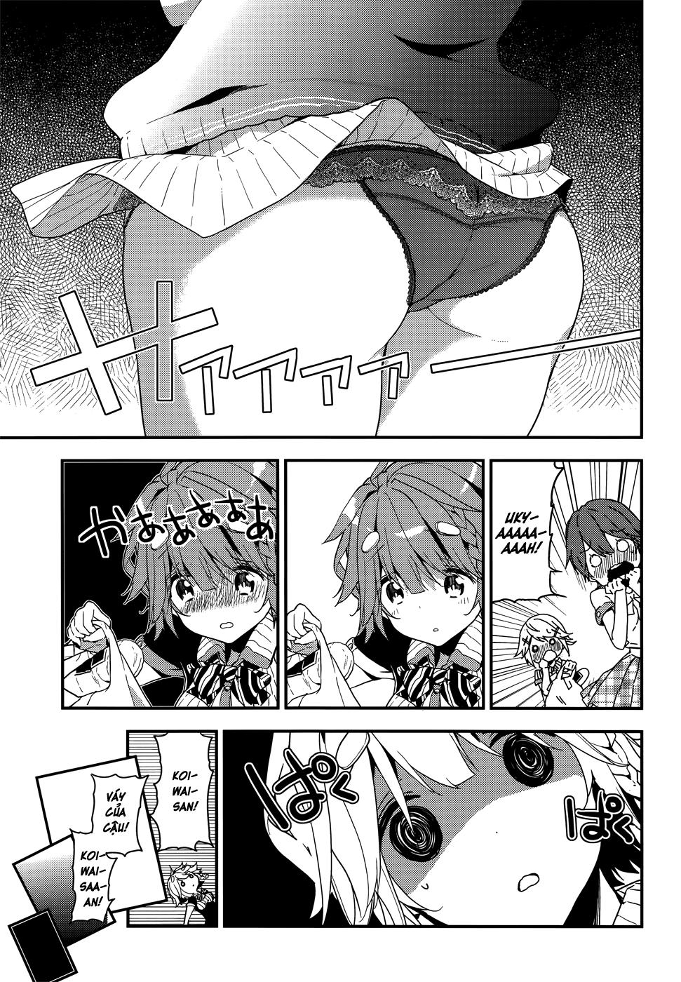 Masamune-Kun No Revenge Chap 11.5 - Next Chap 12