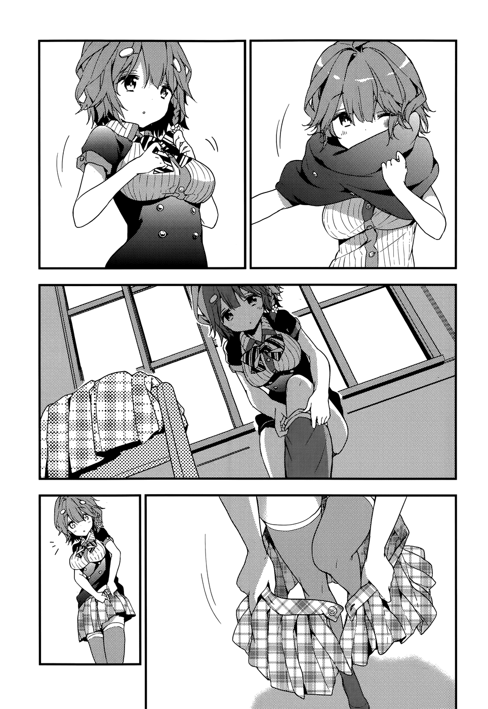 Masamune-Kun No Revenge Chap 11.5 - Next Chap 12