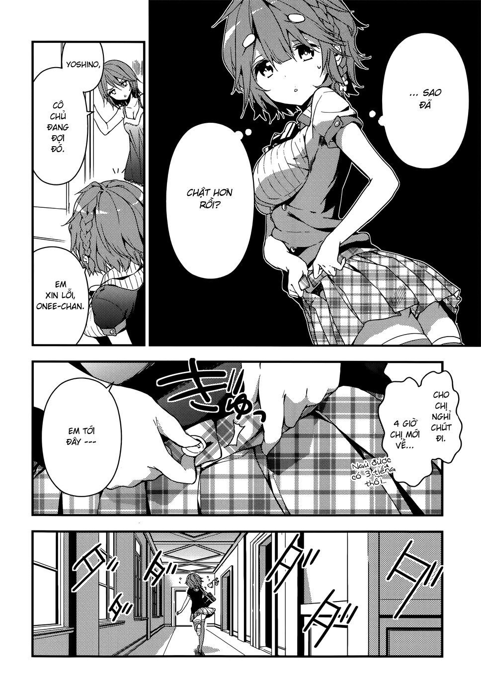 Masamune-Kun No Revenge Chap 11.5 - Next Chap 12