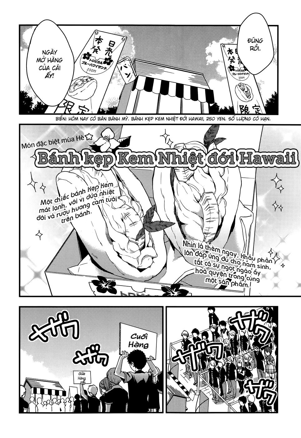 Masamune-Kun No Revenge Chap 11.5 - Next Chap 12
