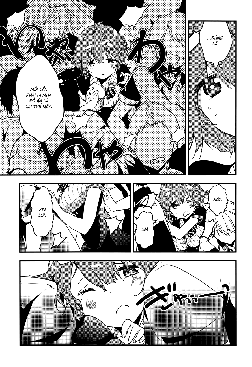 Masamune-Kun No Revenge Chap 11.5 - Next Chap 12