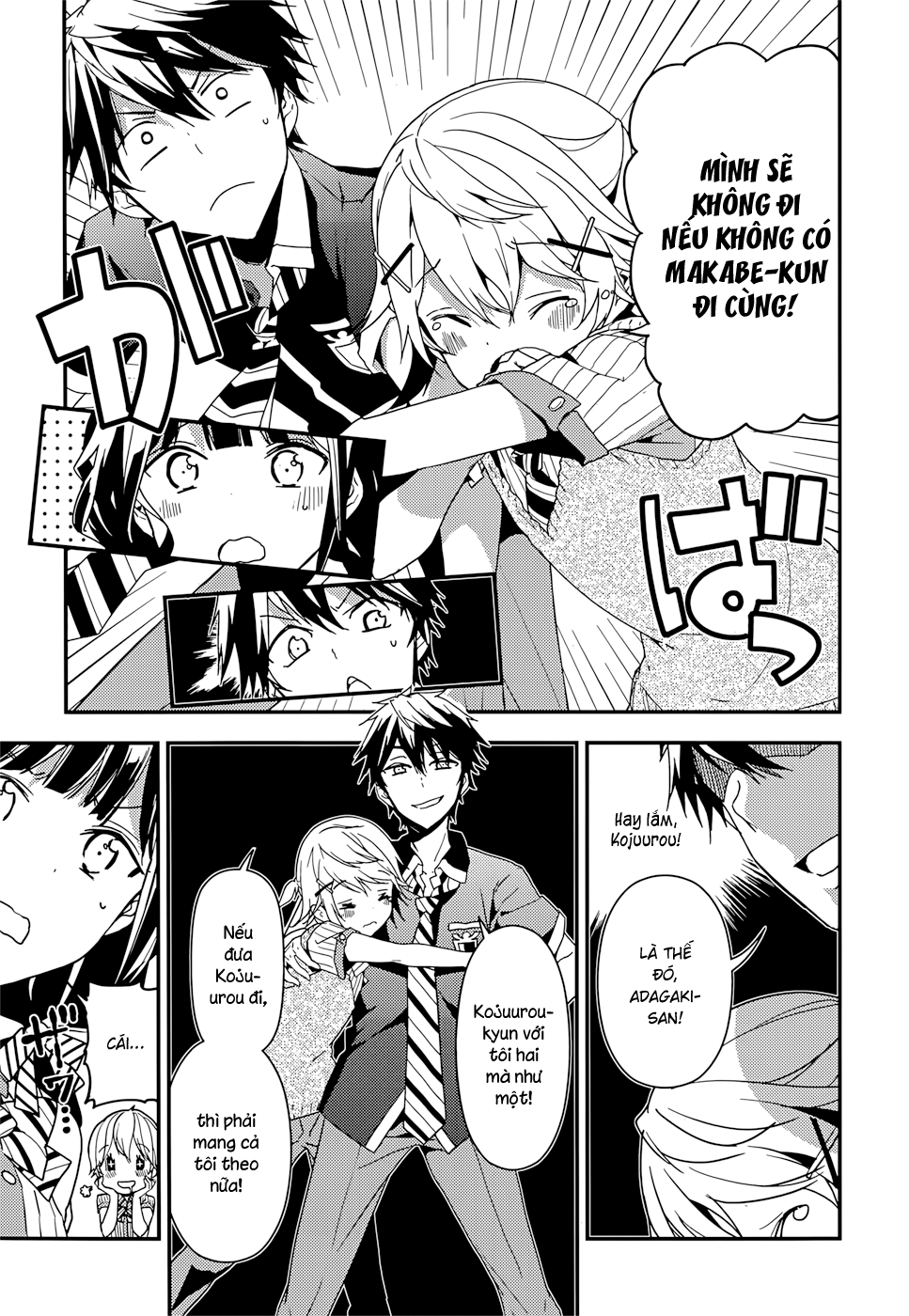 Masamune-Kun No Revenge Chap 13 - Next Chap 14
