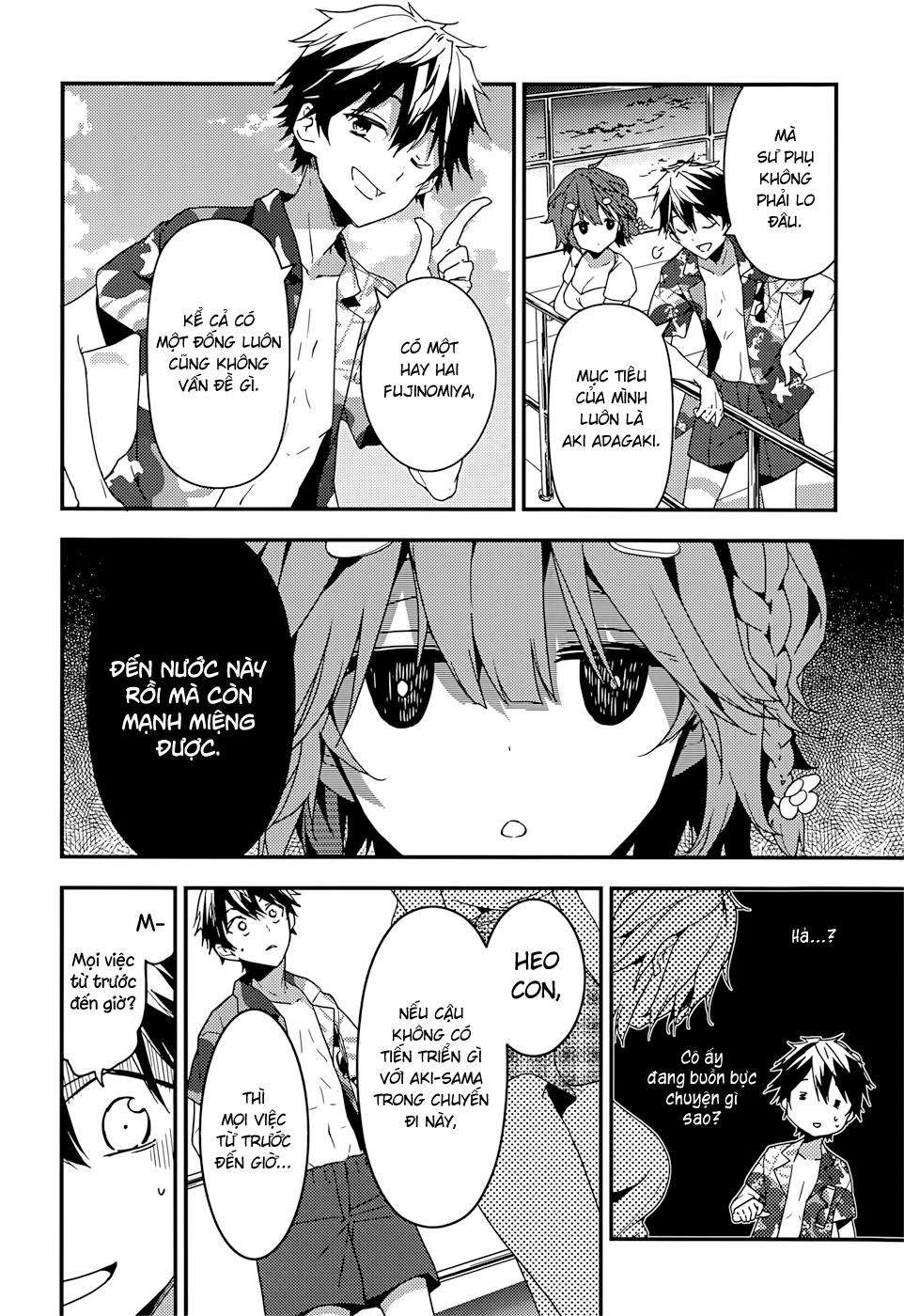 Masamune-Kun No Revenge Chap 13 - Next Chap 14