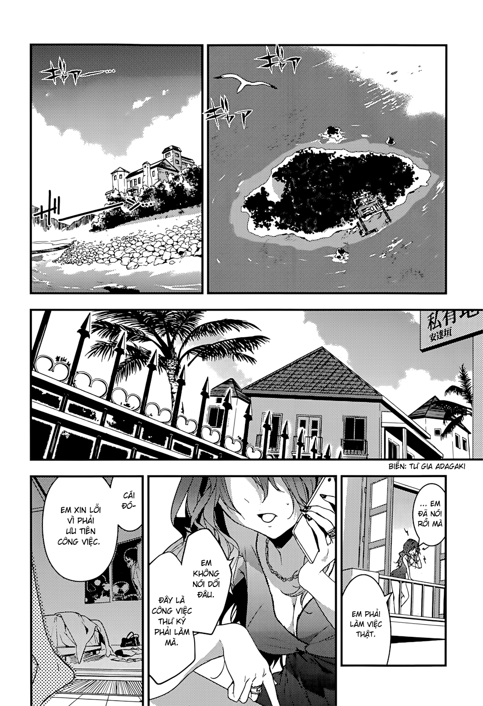 Masamune-Kun No Revenge Chap 13 - Next Chap 14