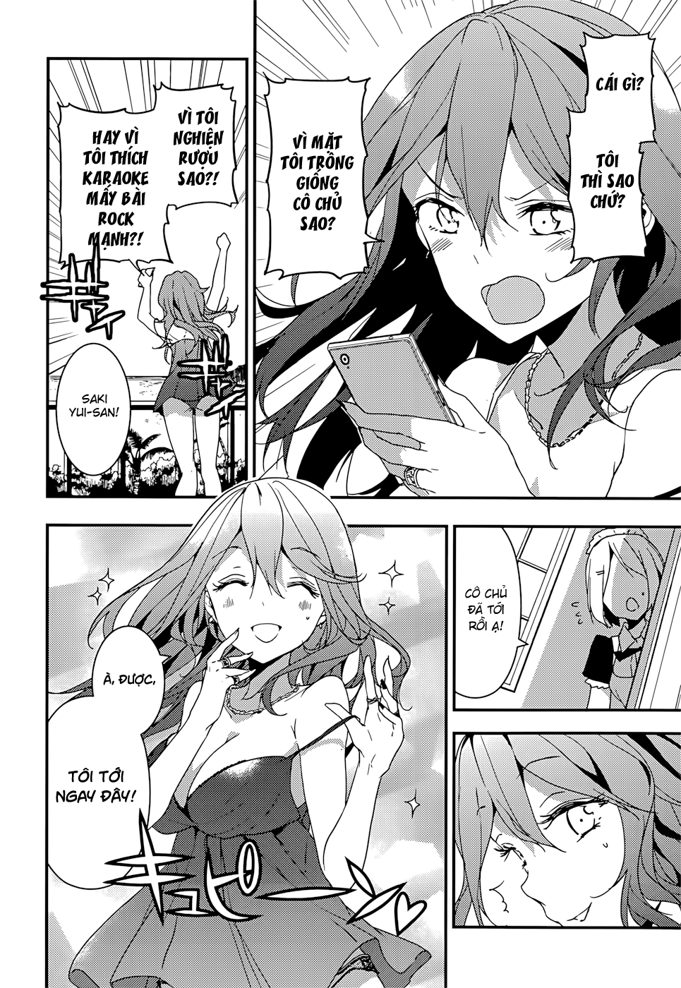 Masamune-Kun No Revenge Chap 13 - Next Chap 14