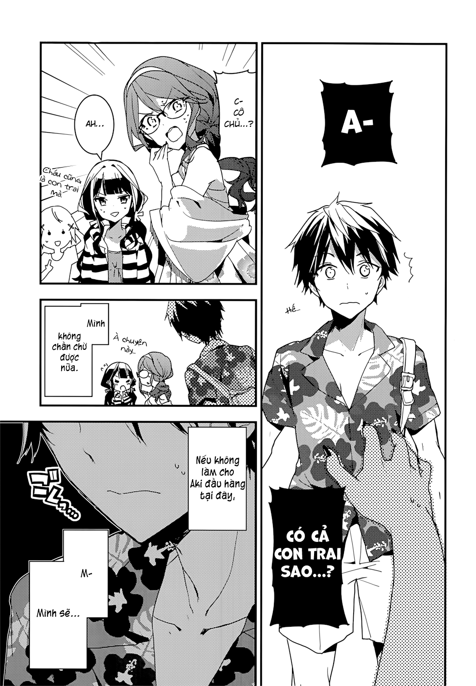 Masamune-Kun No Revenge Chap 13 - Next Chap 14