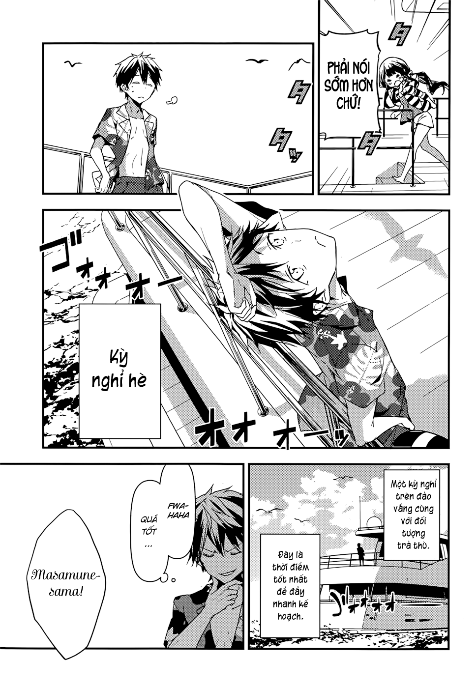 Masamune-Kun No Revenge Chap 13 - Next Chap 14