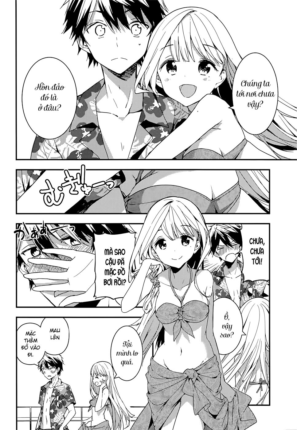 Masamune-Kun No Revenge Chap 13 - Next Chap 14