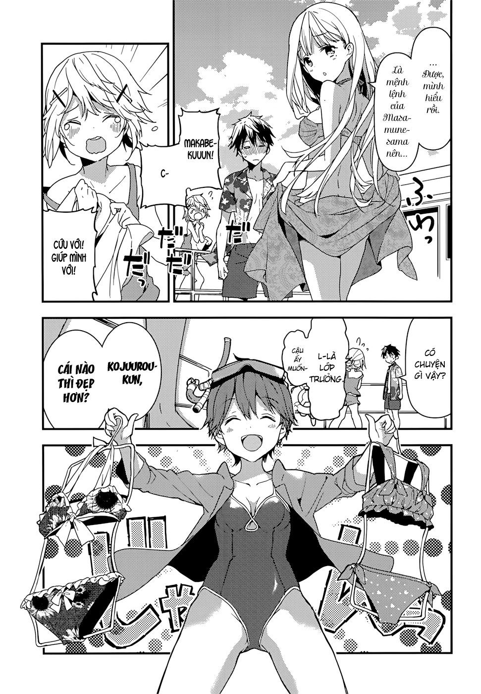Masamune-Kun No Revenge Chap 13 - Next Chap 14