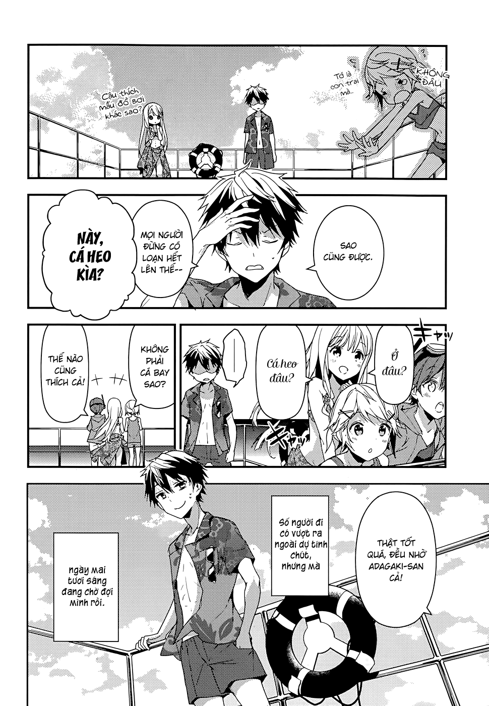 Masamune-Kun No Revenge Chap 13 - Next Chap 14