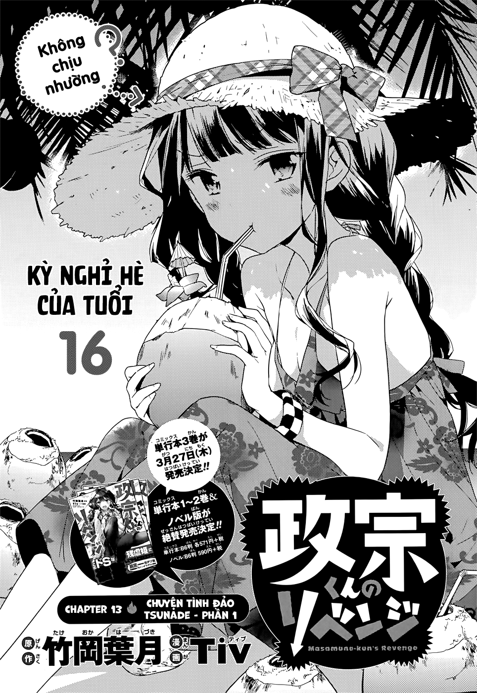 Masamune-Kun No Revenge Chap 13 - Next Chap 14