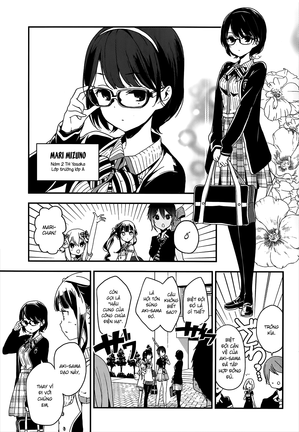 Masamune-Kun No Revenge Chap 19 - Next Chap 20