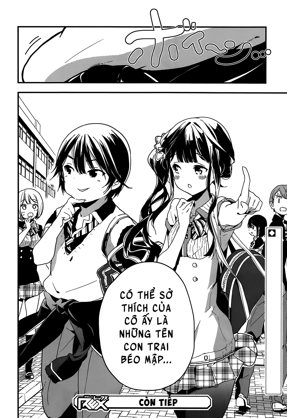 Masamune-Kun No Revenge Chap 19 - Next Chap 20