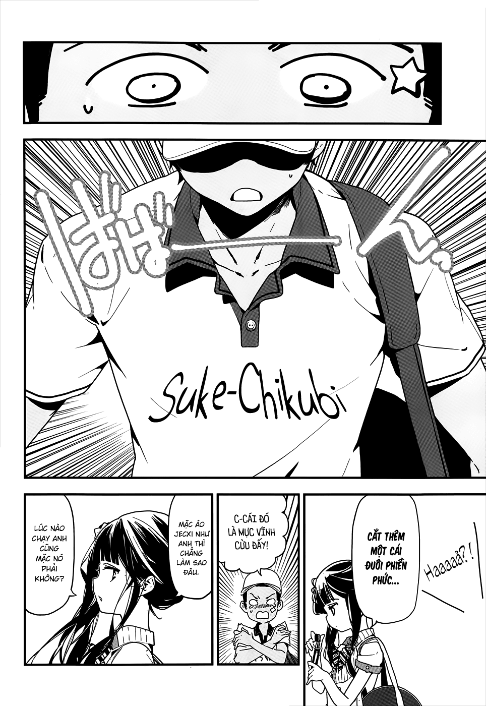 Masamune-Kun No Revenge Chap 19 - Next Chap 20