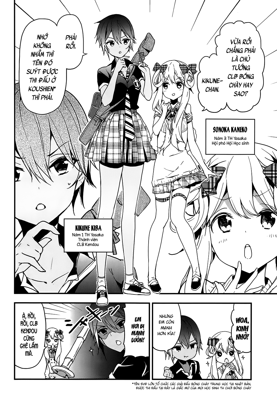 Masamune-Kun No Revenge Chap 19 - Next Chap 20