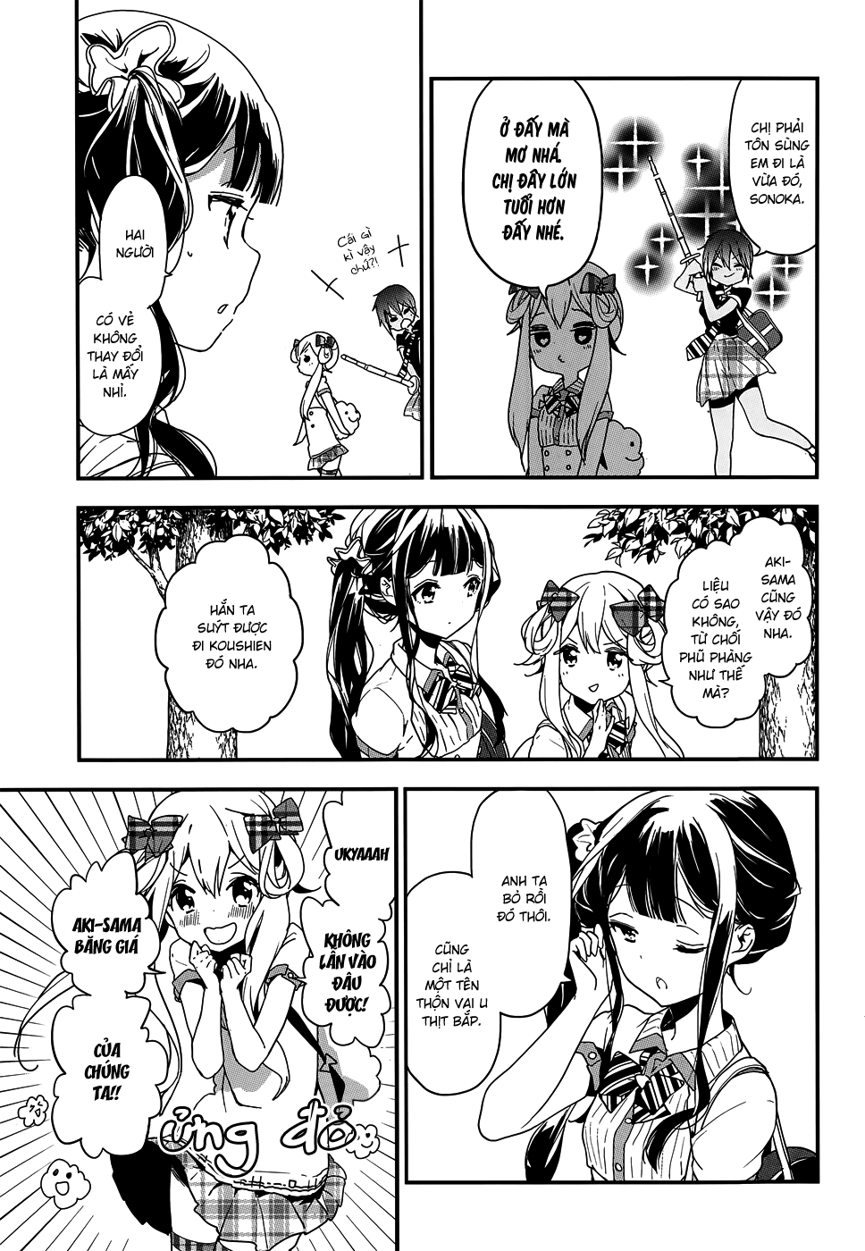 Masamune-Kun No Revenge Chap 19 - Next Chap 20