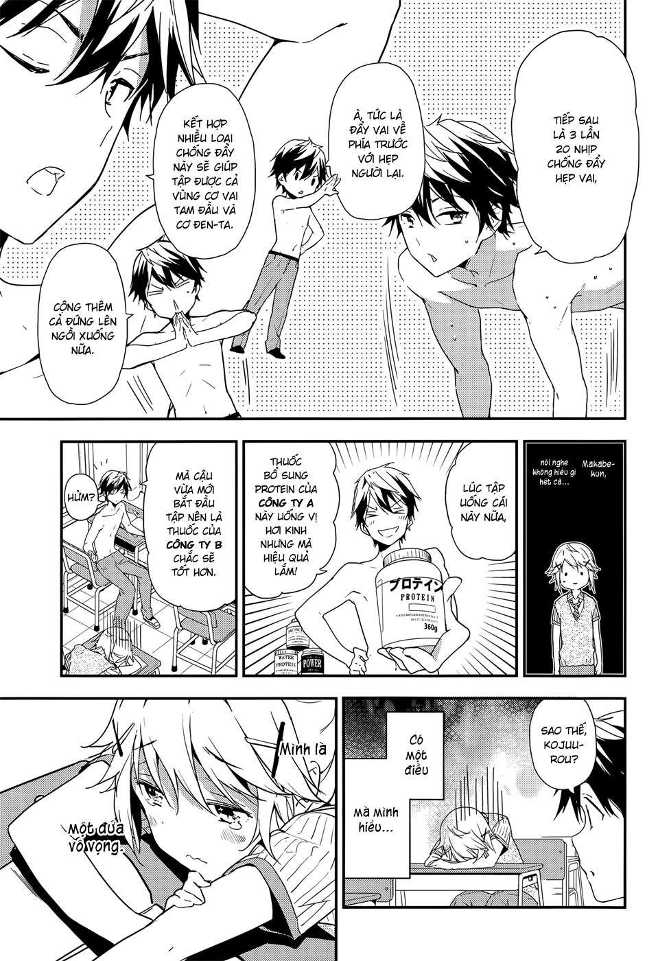 Masamune-Kun No Revenge Chap 20.1 - Next Chap 21