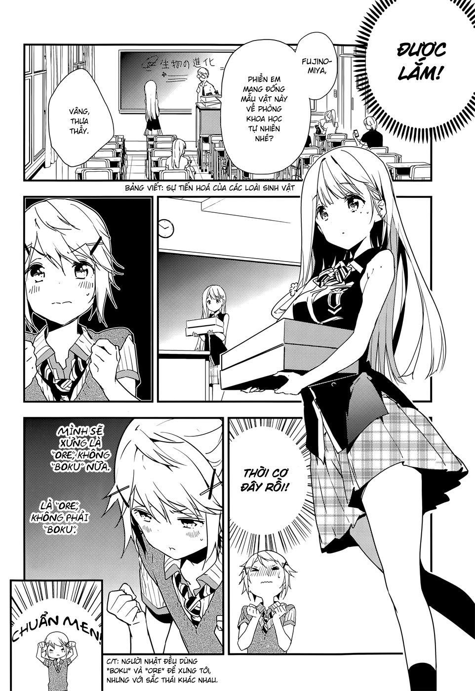 Masamune-Kun No Revenge Chap 20.1 - Next Chap 21