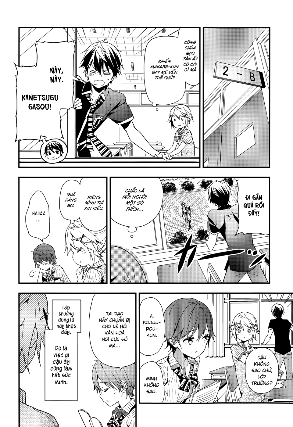Masamune-Kun No Revenge Chap 20.1 - Next Chap 21