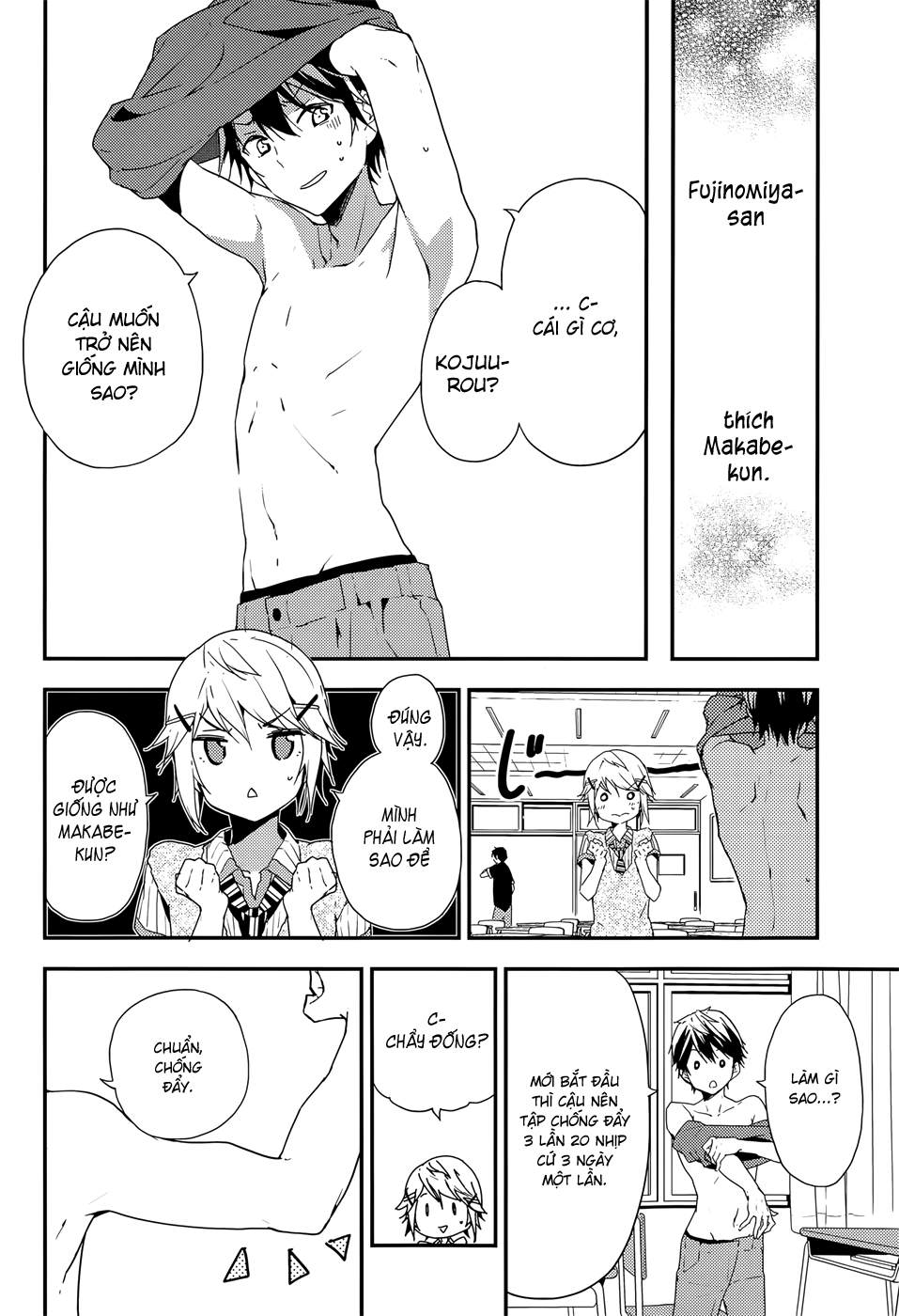 Masamune-Kun No Revenge Chap 20.1 - Next Chap 21