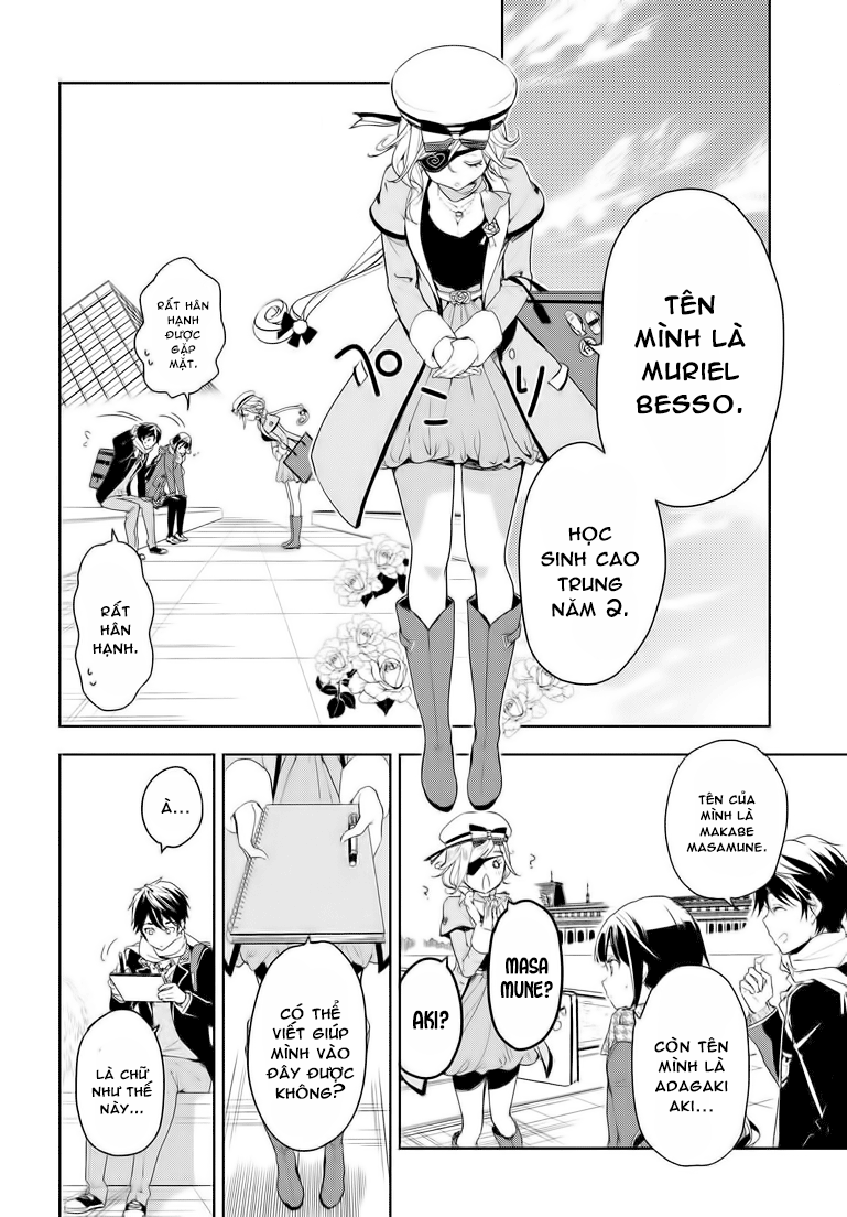 Masamune-Kun No Revenge Chap 30 - Next Chap 31
