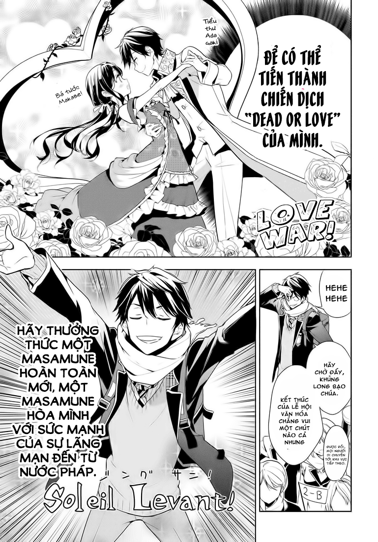 Masamune-Kun No Revenge Chap 30 - Next Chap 31