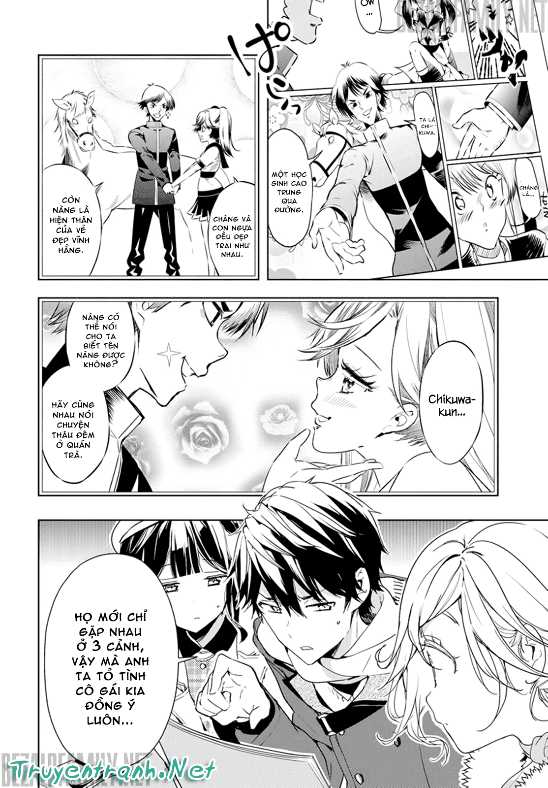 Masamune-Kun No Revenge Chap 32 - Next Chap 33