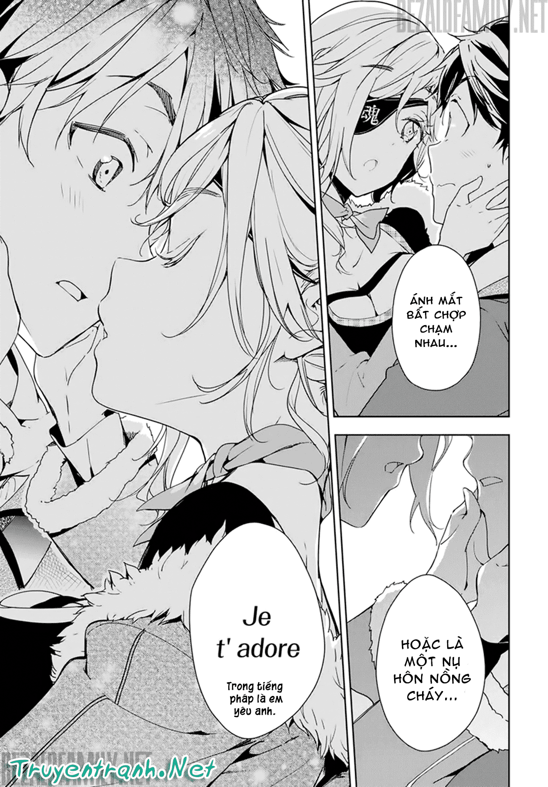 Masamune-Kun No Revenge Chap 32 - Next Chap 33