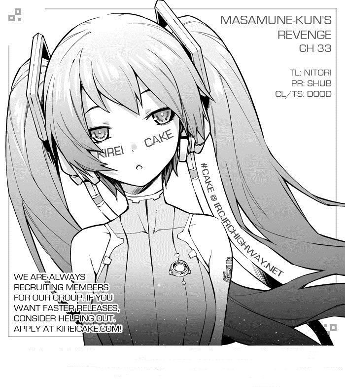 Masamune-Kun No Revenge Chap 33 - Next Chap 34