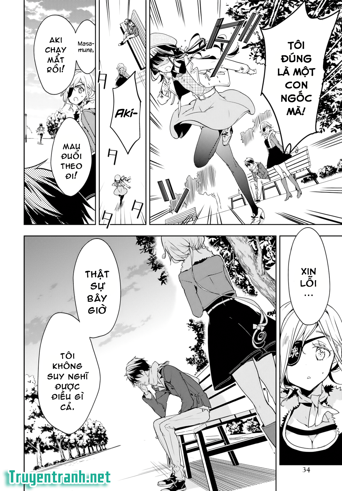 Masamune-Kun No Revenge Chap 35.1 - Next Chap 36