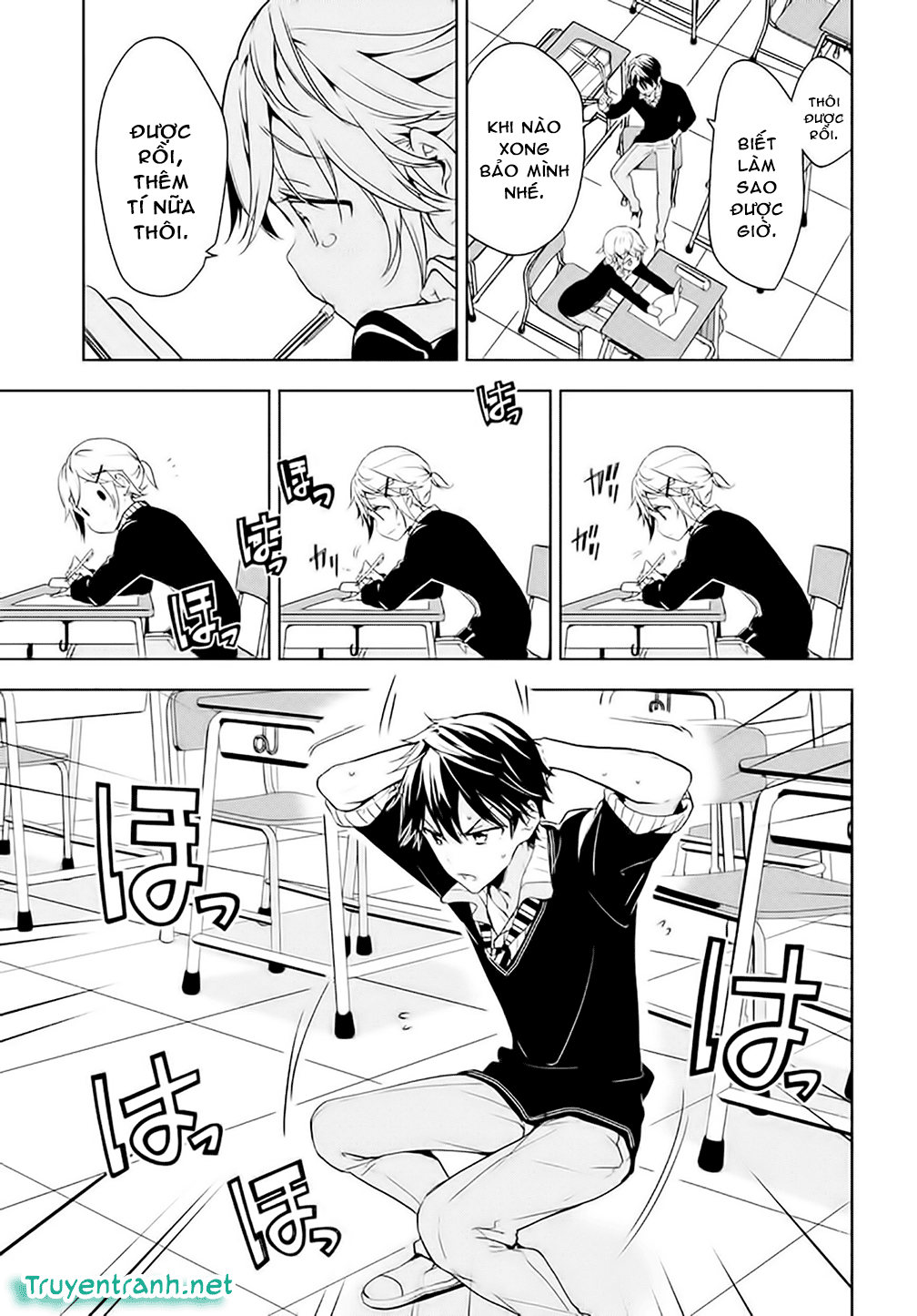 Masamune-Kun No Revenge Chap 35.5 - Next Chap 36