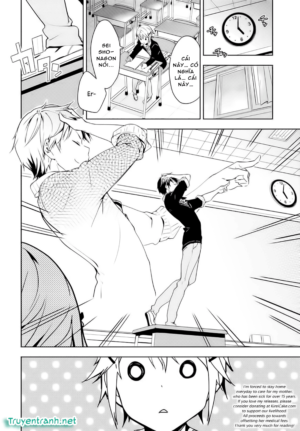 Masamune-Kun No Revenge Chap 35.5 - Next Chap 36