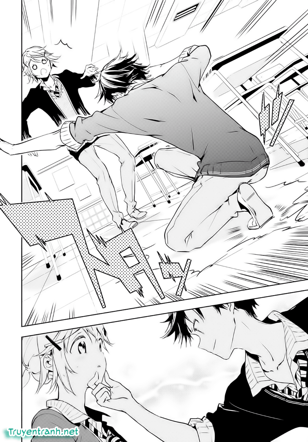 Masamune-Kun No Revenge Chap 35.5 - Next Chap 36