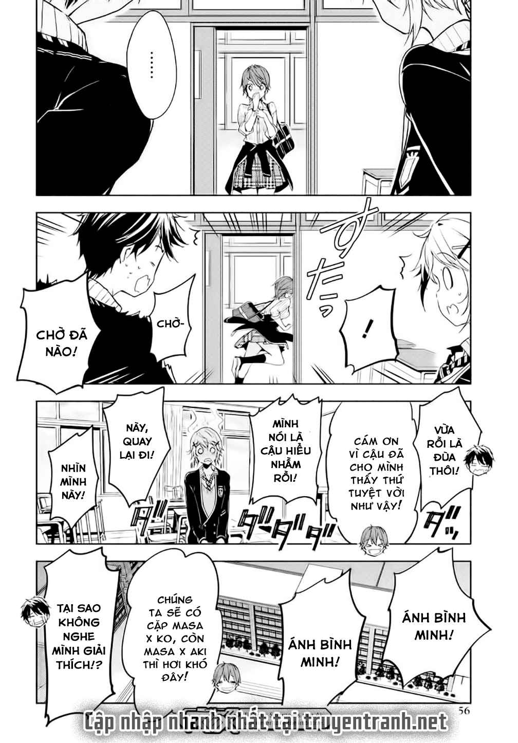 Masamune-Kun No Revenge Chap 35.5 - Next Chap 36