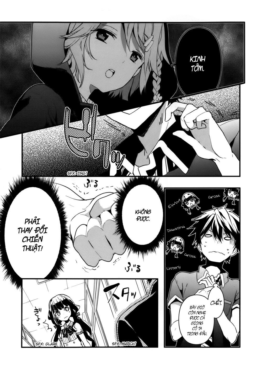 Masamune-Kun No Revenge Chap 6 - Next Chap 7