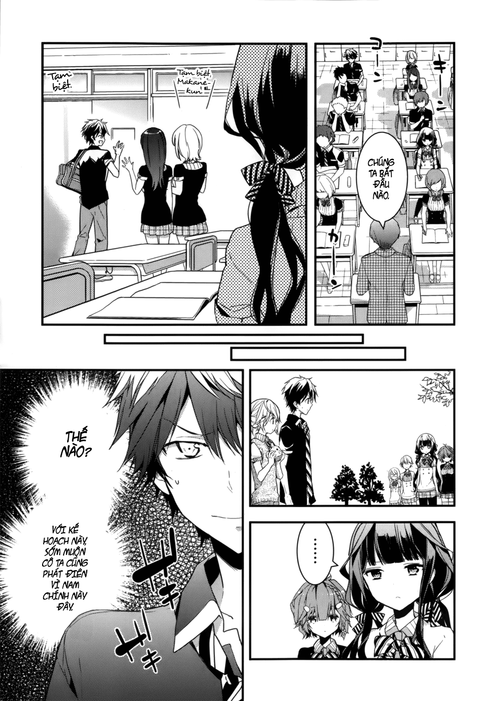 Masamune-Kun No Revenge Chap 6 - Next Chap 7