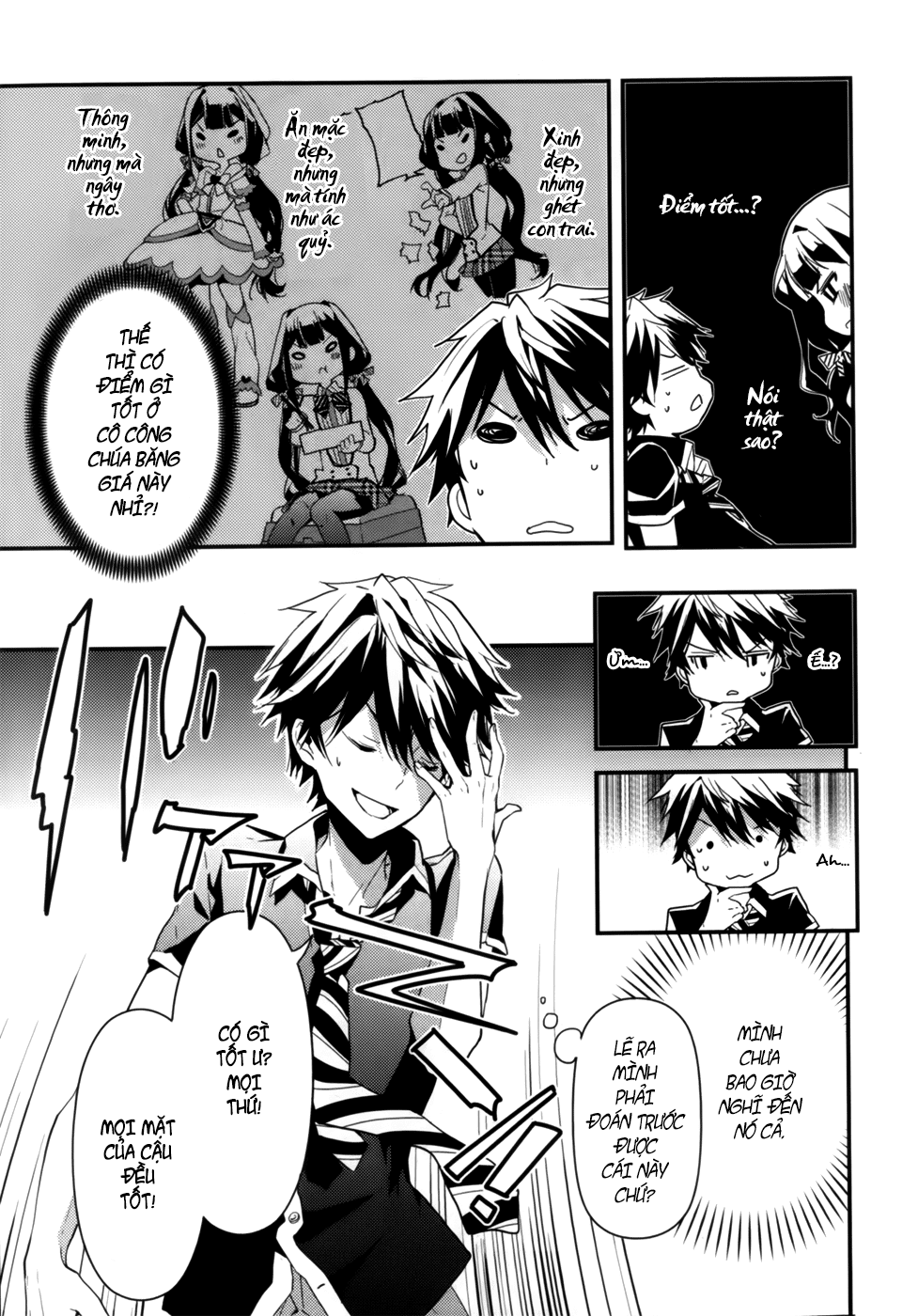 Masamune-Kun No Revenge Chap 6 - Next Chap 7